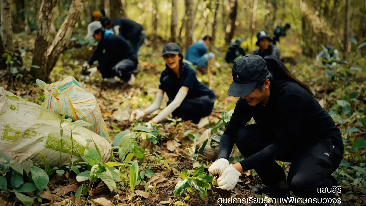 'ศูนย์การเรียนรู้กาแฟพิเศษครบวงจร' โปรเจกต์ธุรกิจเพื่อสังคมที่ยั่งยืน