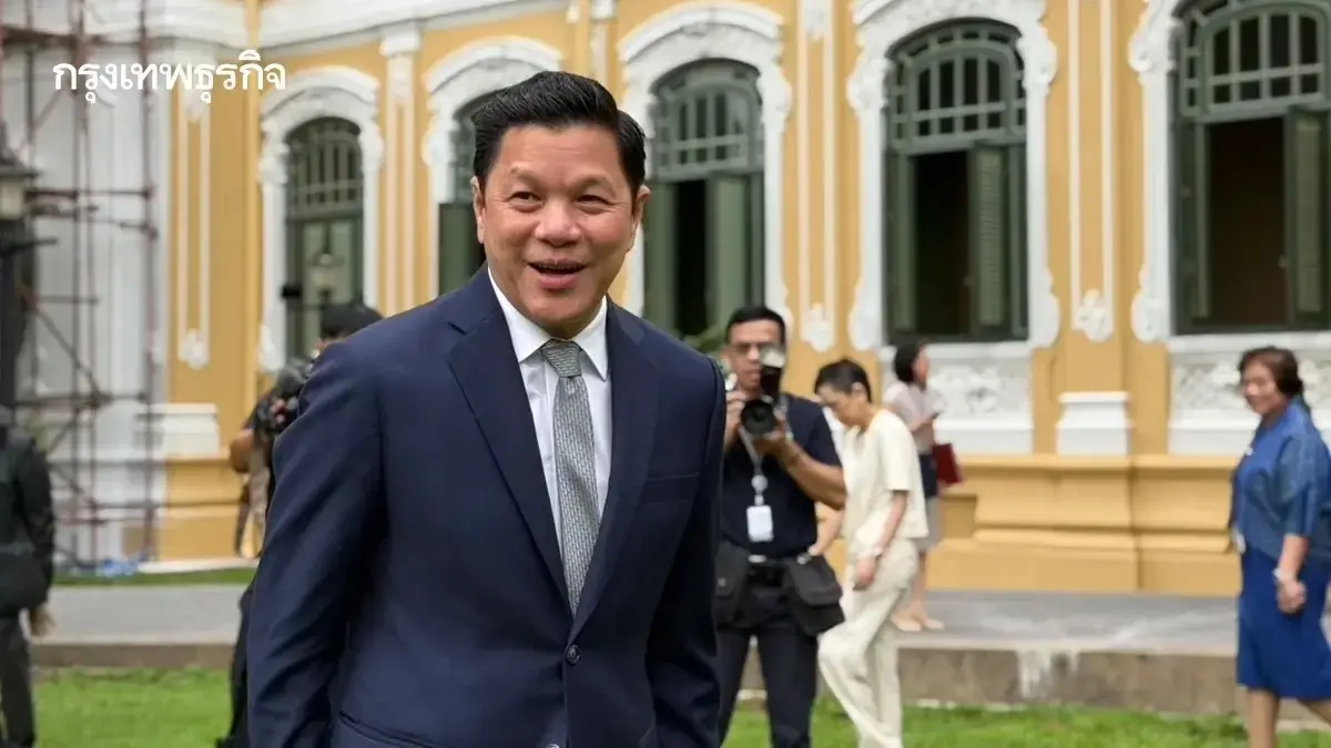 สื่อนอกชี้ 'วิทัย' พลิกสไตล์การสื่อสาร พาแบงก์ชาติสู่ยุคใหม่ เข้าถึงได้มากกว่าเดิม