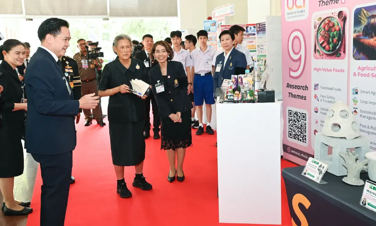 สมเด็จพระเทพฯ ทรงเปิด STT51! เวทีวิทย์ฯ นานาชาติ ฉลองพระชนมายุ 70 พรรษา