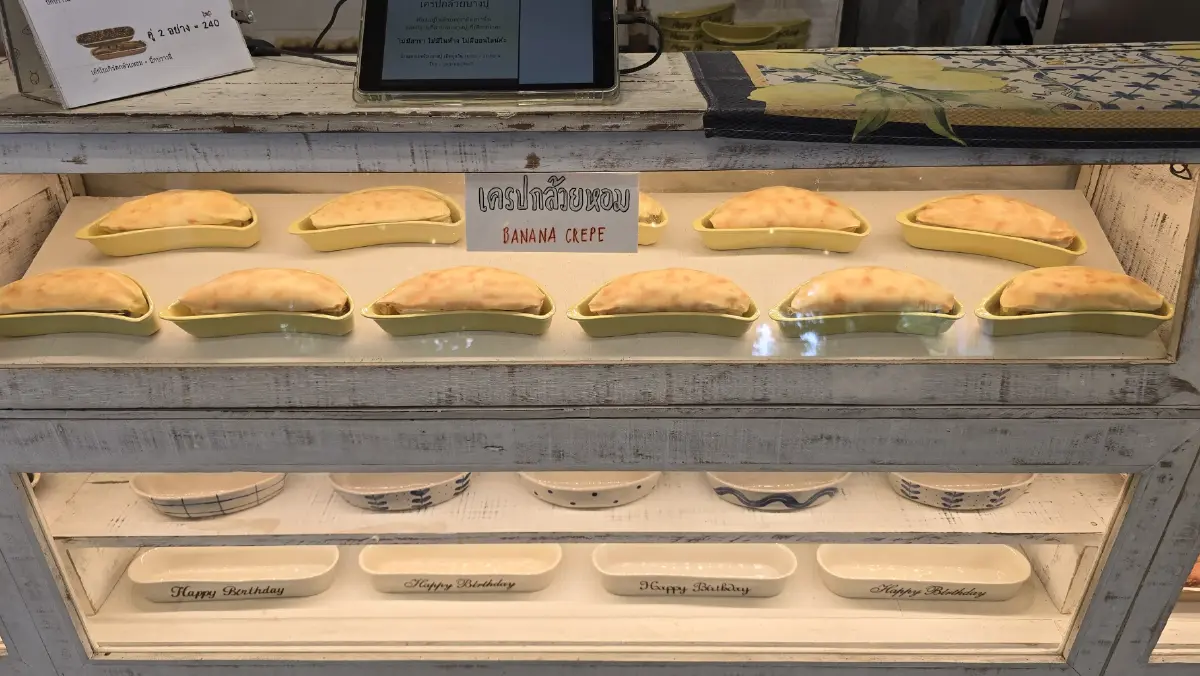 เที่ยวง่าย กินอร่อย ใกล้กรุง กับ เส้นทาง ‘อร่อยฟินถิ่นตะวันออก’