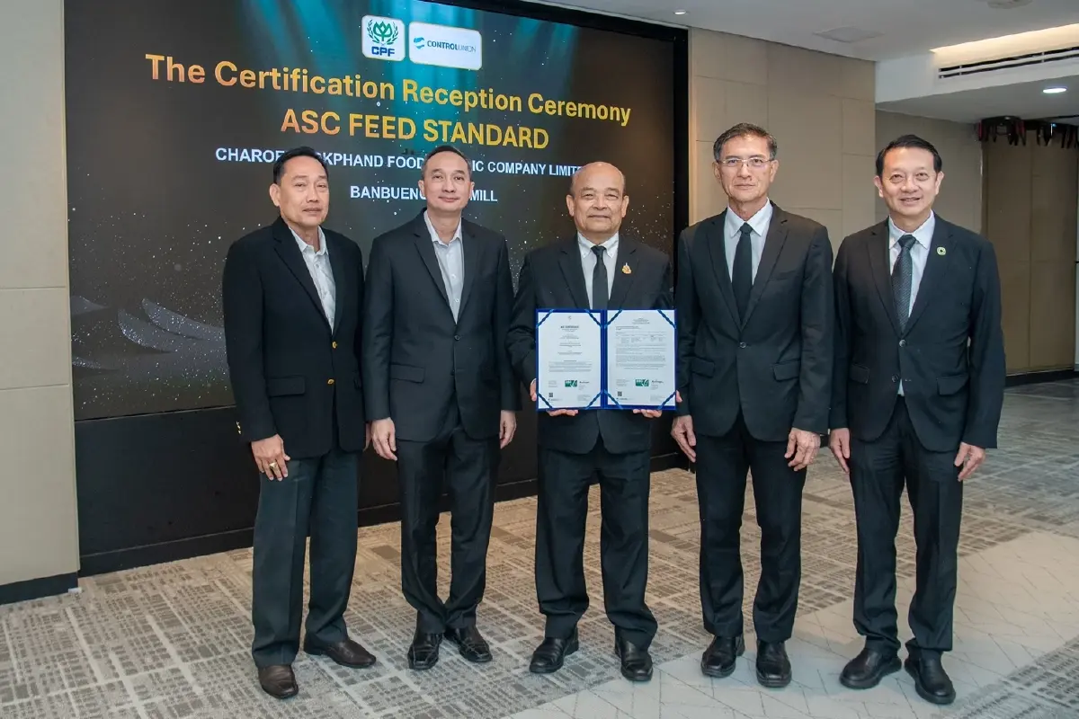 โรงงานอาหารสัตว์น้ำบ้านบึง ซีพีเอฟ รับมาตรฐาน ASC Feed ร่วมยกระดับขีดความสามารถกุ้งไทย