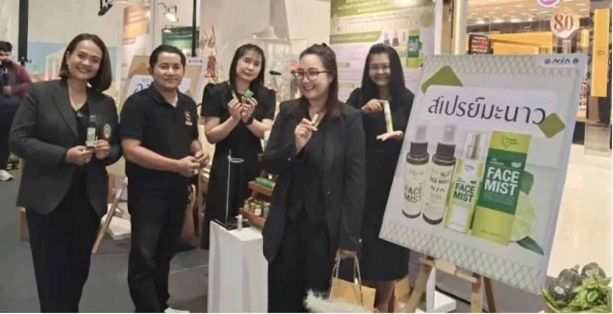 หมดปัญหามะนาวล้นตลาด วว.ผนึกเอกชนพัฒนาเป็นเครื่องสำอางได้แล้ว