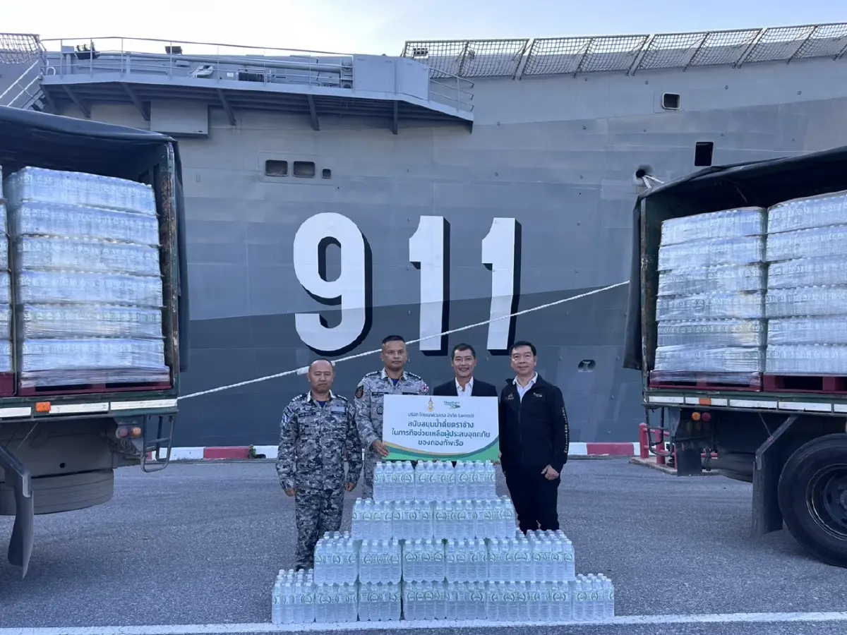 ไทยเบฟ ระดมจัดส่งน้ำดื่ม และสิ่งของจำเป็น ช่วยเหลือผู้ประสบมหาอุทกภัยอย่างต่อเนื่อง