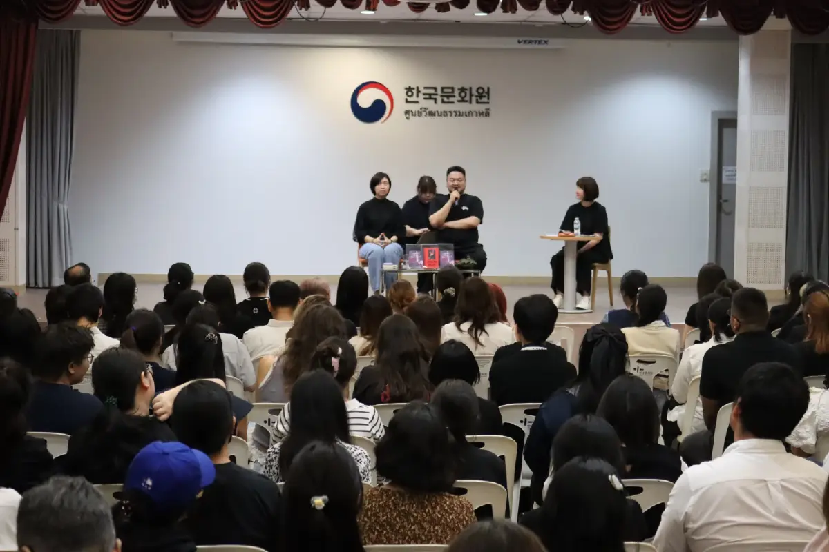 เปิดใจ ‘พัคซังยอง’ ผู้เขียน ‘Love in the Big City’ ยก ‘กรุงเทพฯ’ ศูนย์กลาง ‘LGBTQ+’