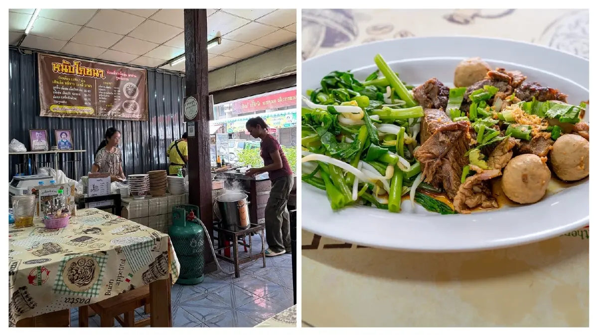 มาแล้ว! 137 ร้านมิชลิน 'บิบ กูร์มองด์ 2569' อิ่มอร่อย แบงก์พันมีทอน