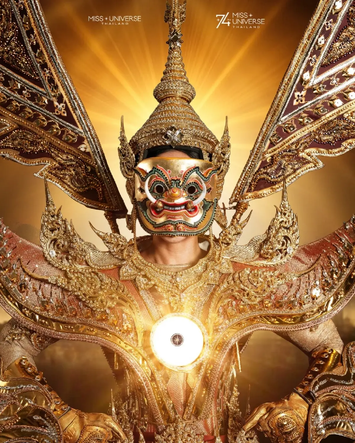 LIVE ถ่ายทอดสด Miss Universe 2025 รอบชุดประจำชาติ - พรีลิมฯ เชียร์ วีนา ปวีนา