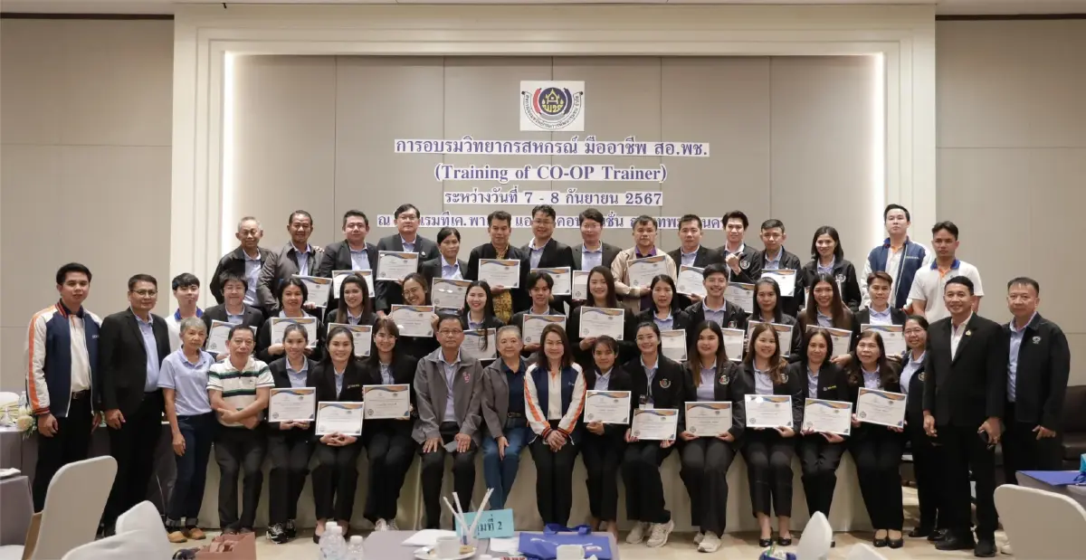 จากผู้รับสู่ผู้ให้ จากผู้เรียนรู้สู่ผู้ส่งต่อโอกาส