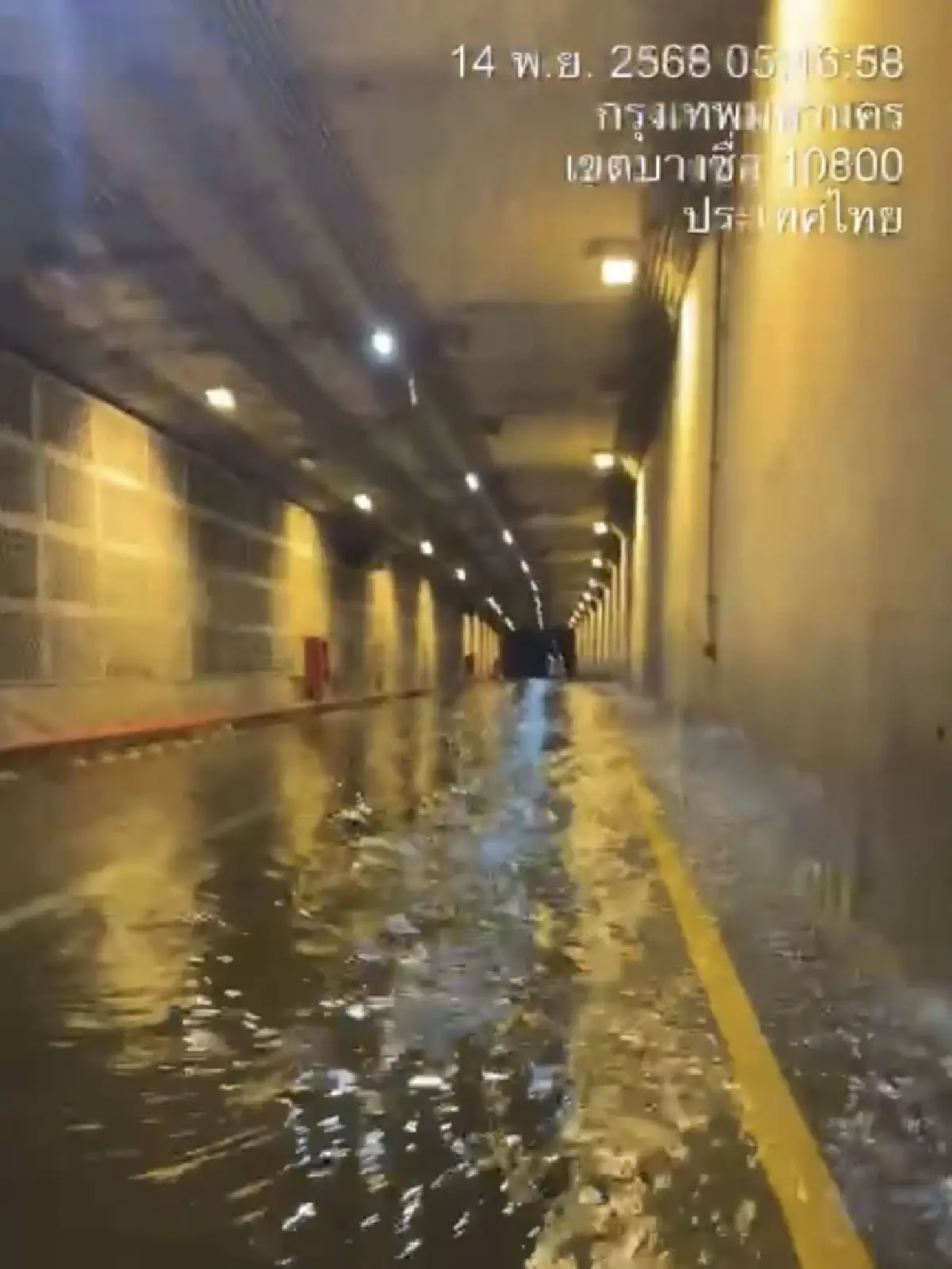 ดูเส้นทาง อุโมงค์บางซื่อ มีน้ำท่วมขัง 5 ซม. เปิดให้รถวิ่งได้แล้ว