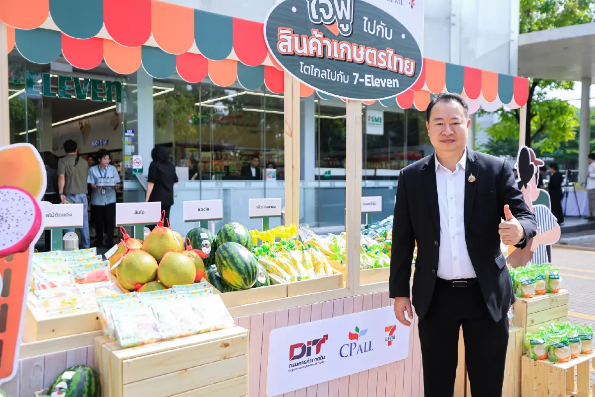 พาณิชย์ผนึกเซเว่นฯ เปิดช่องทางจำหน่ายหนุนเกษตรกร ดันผลผลิต 200 ล้านชิ้น