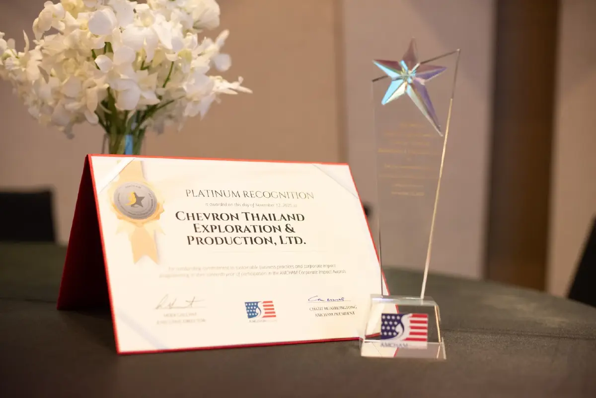 เชฟรอน คว้ารางวัล Thai Development Award จากงาน AMCHAM Corporate Social Impact Awards 2025