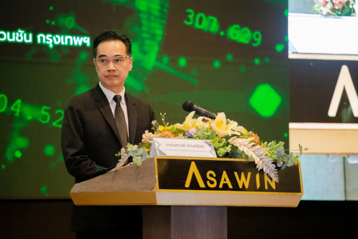 สดช. ชี้เศรษฐกิจดิจิทัลปี 2569 โต 4.2% แม้ชะลอตัว แต่ยังแรงกว่า GDP ไทยกว่า 2 เท่า