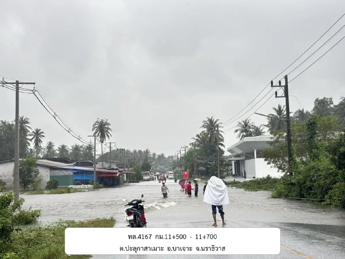 น้ำท่วมภาคใต้ 13 เส้นทางหลัก ตัดขาด ใน 8 จังหวัด แนะเลี่ยงเส้นทาง