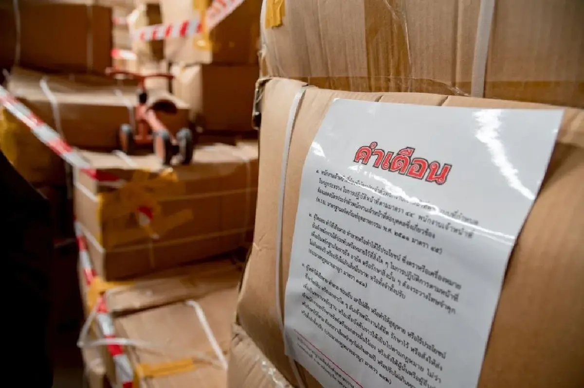 บุกโกดัง ของเล่นเด็ก-หัวนมยาง ไร้ มอก. 3.1 หมื่นชิ้น อันตรายถึงชีวิต