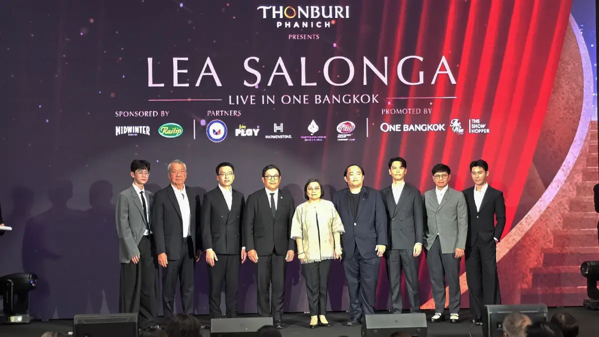 ศิลปิน Disney Legend เตรียมเปิดการแสดงในไทย 'LEA SALONGA Live in One Bangkok' วันที่ 7 มี.ค. 69