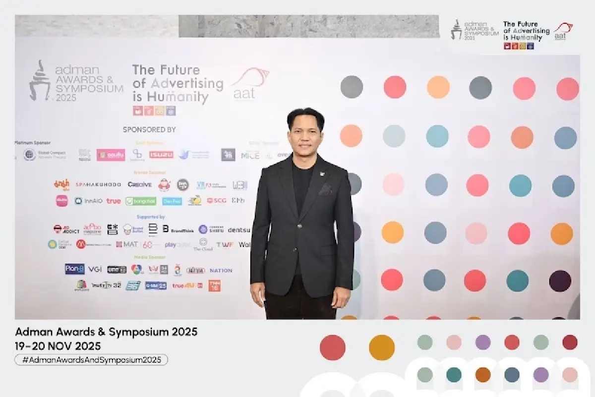 ปิดฉากโฆษณาปี 68 'ติดลบ'  หวังเลือกตั้ง-รัฐบาลใหม่ฟื้นธุรกิจปีหน้า