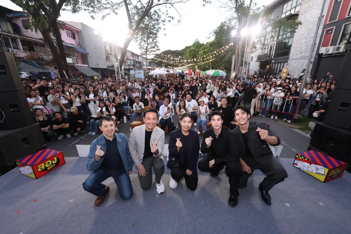 SPRiNG จับมือพันธมิตร จัดงาน GREEN HUG ตลาดนัดรักษ์โลก กลางเมือง