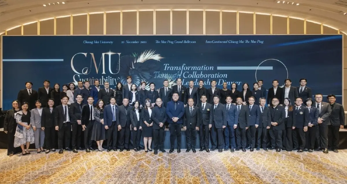 มช.เปิดเวที CMU Sustainability in Action 2025 ผนึกพลังการศึกษาและความยั่งยืน