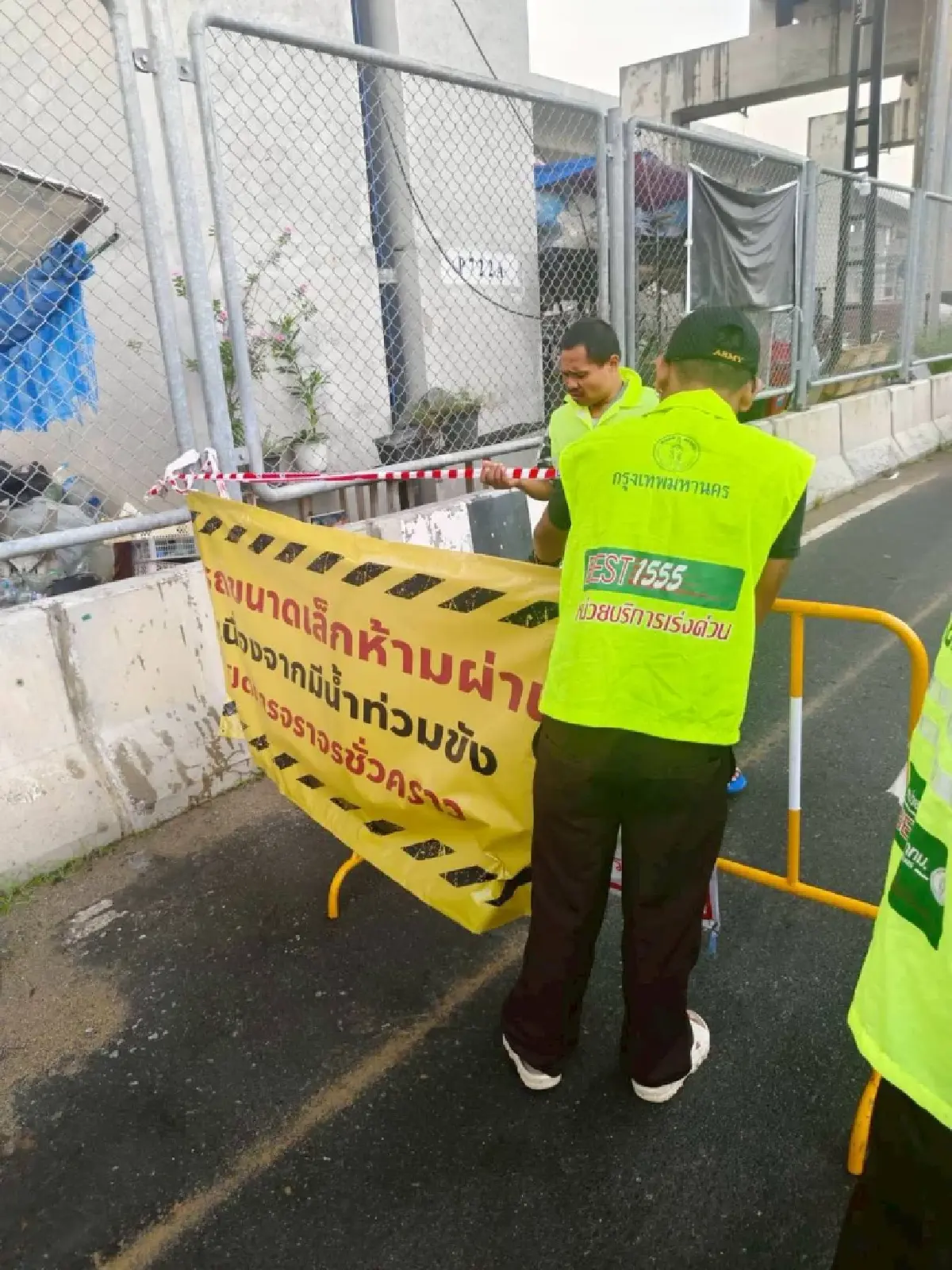 ด่วน! เช็กเส้นทาง ปิดถนน งดใช้อุโมงค์ถนนกำแพงเพชร 6 มีน้ำท่วมขัง