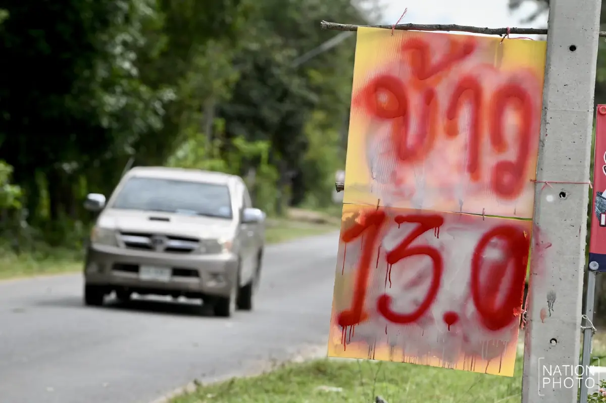 ข้าวหอมมะลิสุรินทร์ พุ่งตันละ 13,000 บาท ชาวนาเร่งขาย หวั่นกระทบชายแดน