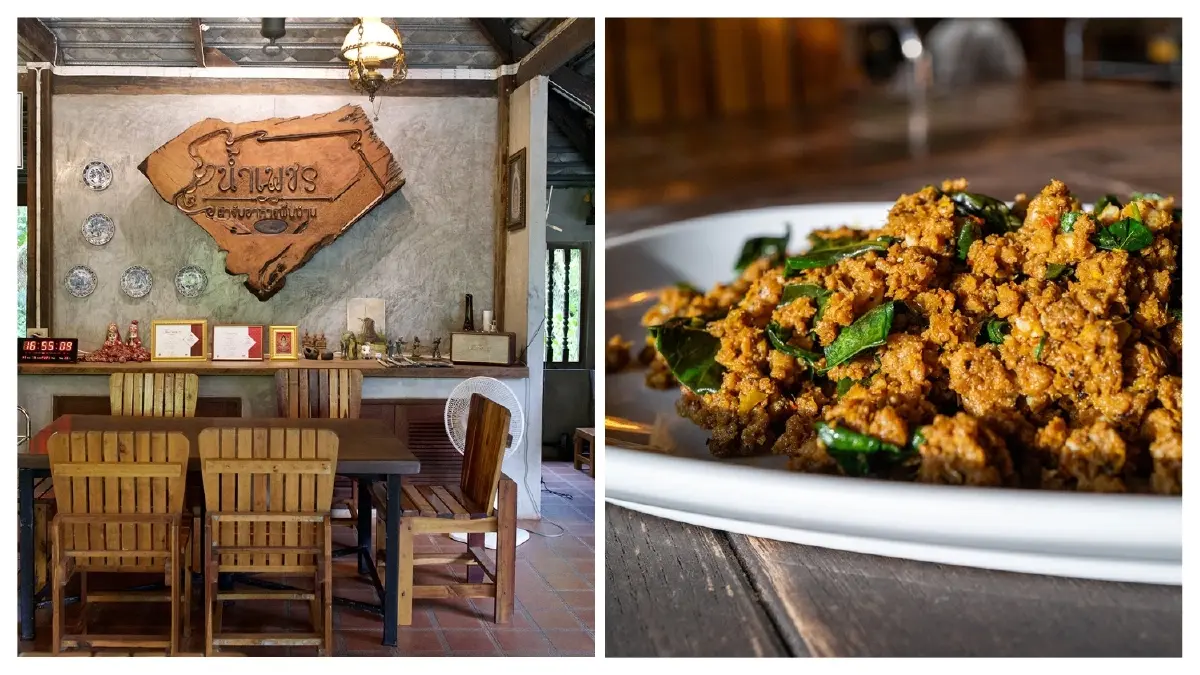 มาแล้ว! 137 ร้านมิชลิน 'บิบ กูร์มองด์ 2569' อิ่มอร่อย แบงก์พันมีทอน