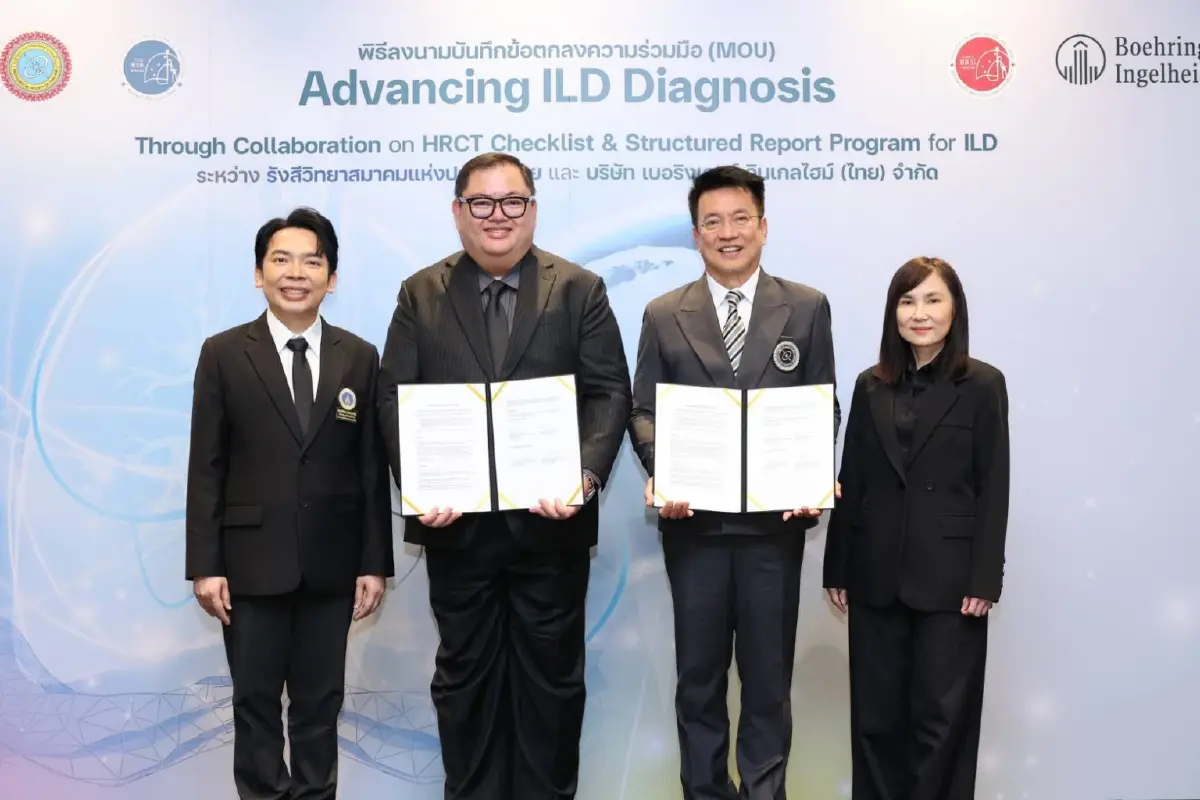 ‘HRCT Checklist’ ดิจิทัล ติดอาวุธรังสีแพทย์ – แพทย์ สู้ 'โรคไอแอลดี'