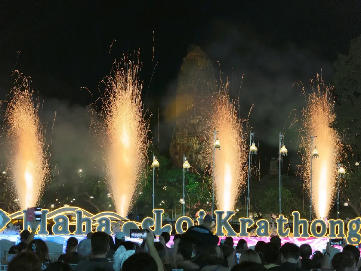 ‘Maha Loi Krathong’ ลอยกระทงอยุธยา เลอค่าน้อมรำลึกพระพันปีหลวง