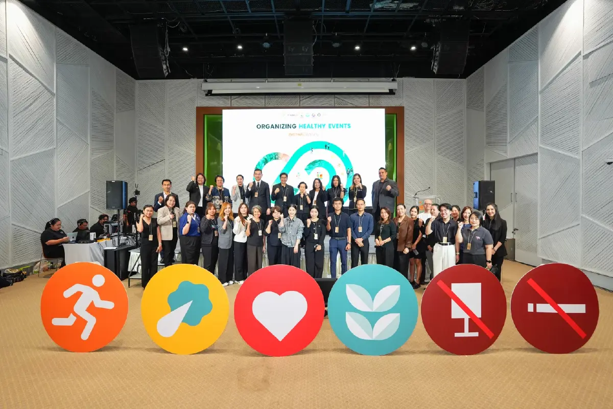 ปฏิบัติการพลิกโฉมทุกอีเวนต์ให้เป็น 'Organizing Healthy Events' สุขภาพดีมีได้ทุกงาน
