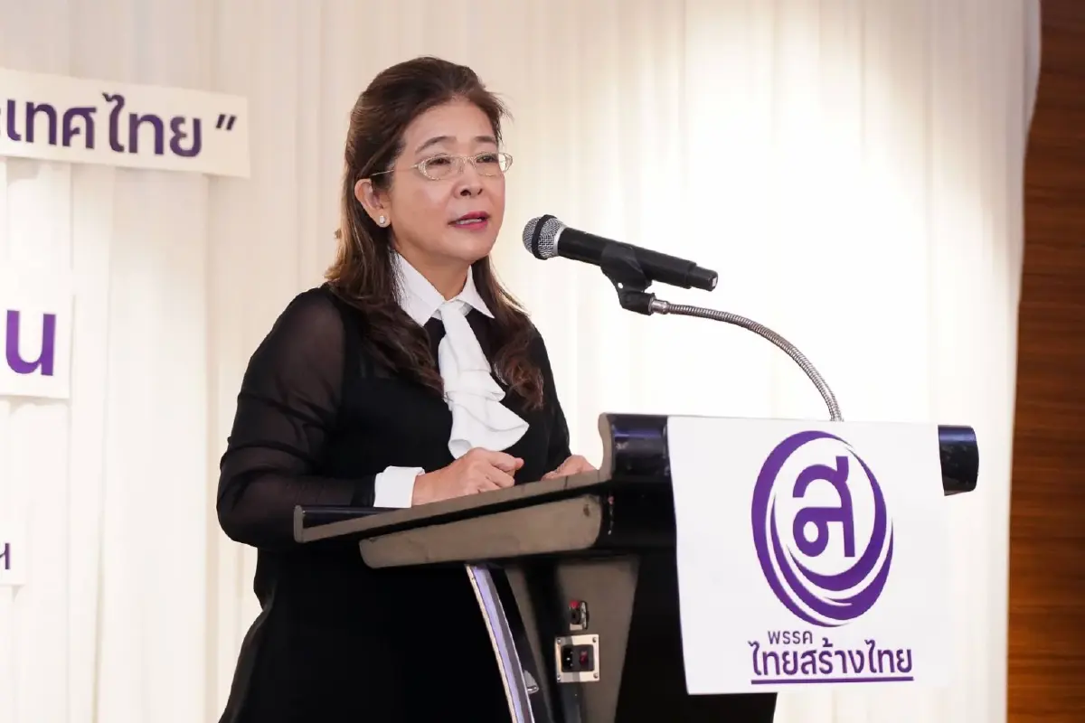 'สุดารัตน์' ลั่น ทสท.ทำการเมืองสุจริต ต่อสู้คนโกง-เลวไร้ที่ยืน