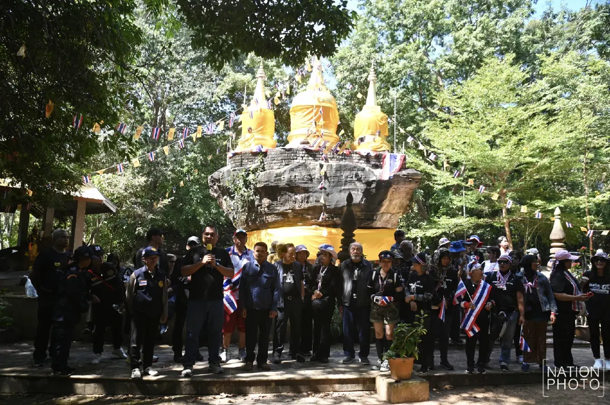 เดือด! คปท. ขนมวลชนทำกิจกรรมทวงคืน "ปราสาทตาควาย" ที่ จ.สุรินทร์