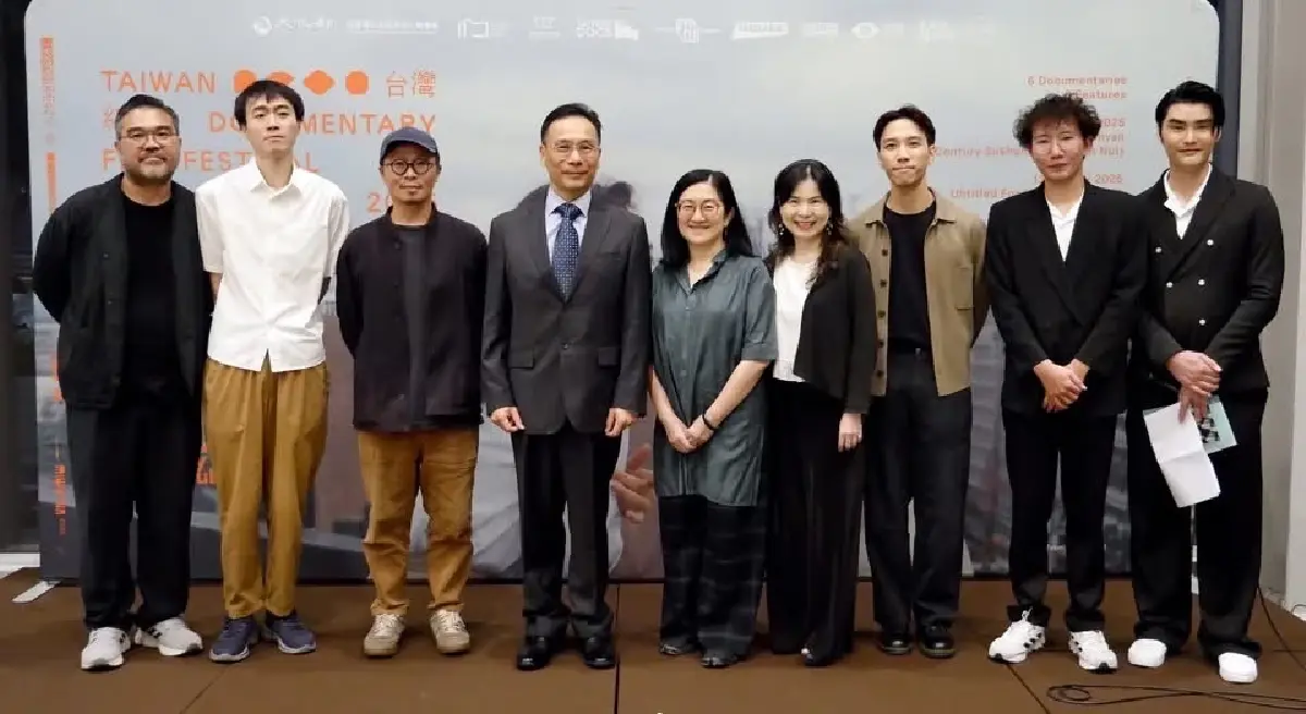 เริ่มแล้ว! เทศกาลภาพยนตร์สารคดีไต้หวันแห่งประเทศไทยครั้งที่ 7