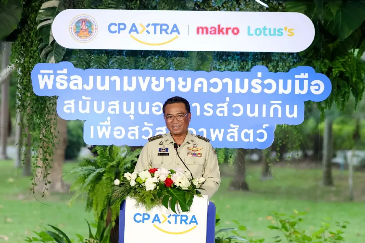 ‘ซีพี แอ็กซ์ตร้า’ เดินหน้ามอบ ‘อาหารส่วนเกิน’ ให้กรมอุทยานฯ ดูแลสัตว์ป่าทั่วประเทศ