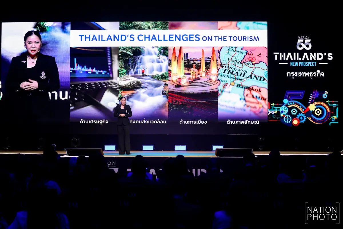 ททท.เร่งโอกาสใหม่ปั๊มรายได้ท่องเที่ยว  เดอะมอลล์แนะสูตร ‘Agile’ สู้โลกป่วน