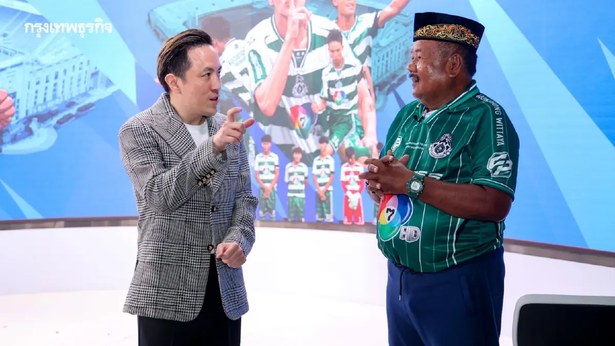 มูลนิธิเนชั่น มอบทุน 'หมอนทองวิทยา' โค้ชสกล ชี้ ปีหน้าต้องแชมป์!