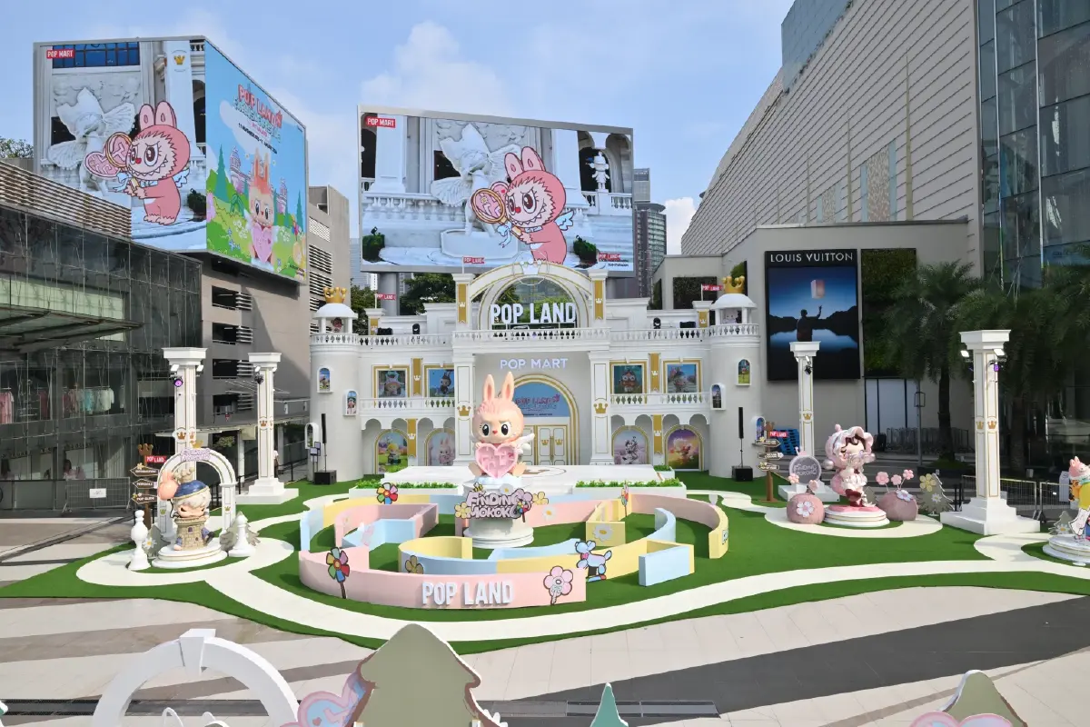 ครั้งแรกในไทย 'POP LAND EXCLUSIVE FESTIVE EVENT IN THAILAND'
