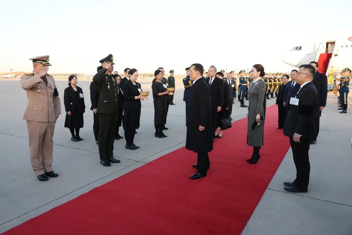 ในหลวง-พระราชินี เสด็จฯเยือนสาธารณรัฐประชาชนจีนอย่างเป็นทางการ