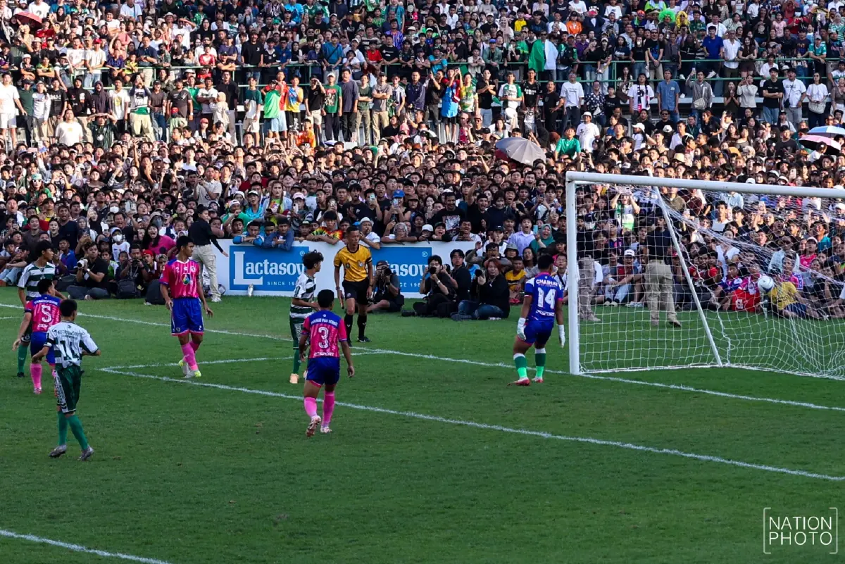 สุดมัน! อบจ.ชัยนาท ชนะ หมอนทองวิทยา 2-1 คว้าแชมป์กีฬา 7HD 2025