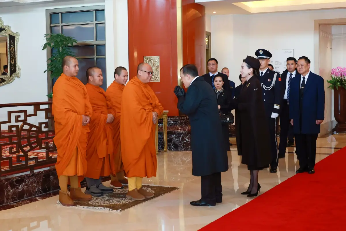 ในหลวง-พระราชินี ทรงปฏิบัติพระราชกรณียกิจ ณ สาธารณรัฐประชาชนจีน