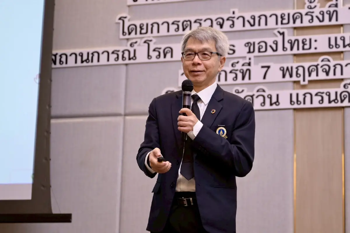 วิกฤติสุขภาพ คนไทยเกือบครึ่ง 'น้ำหนักเกิน-อ้วน'  ป่วยโรค NCDs พุ่ง!