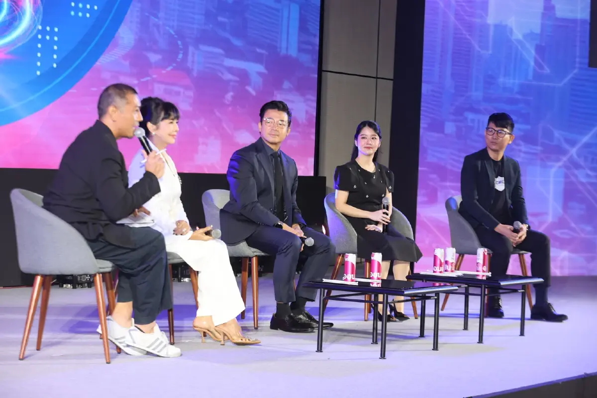 ออมสิน ปลื้ม งาน GSB SAVINGS FORUM วันออมแห่งชาติ ปี 68 คนล้นกิจกรรมแน่น