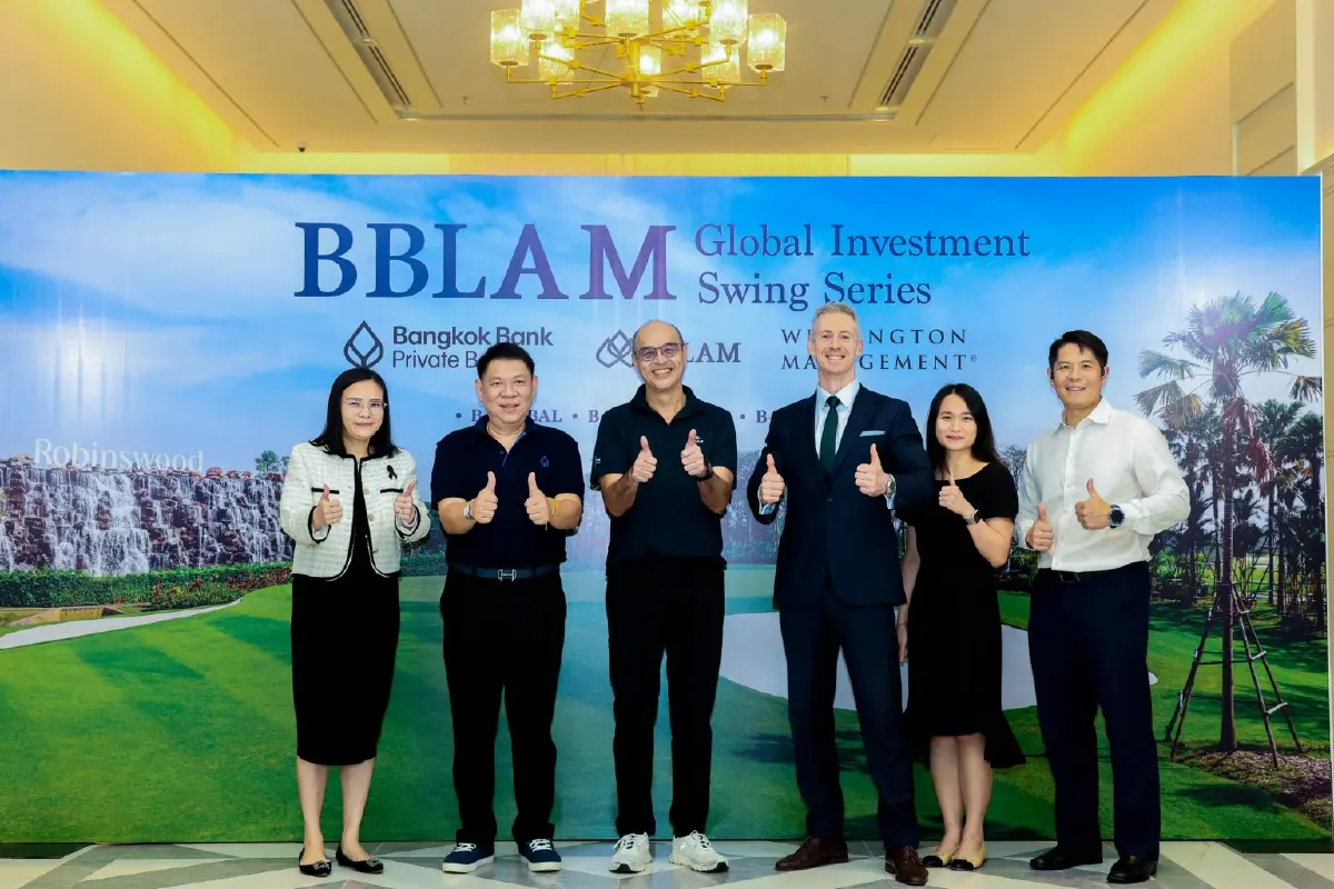 BBLAM จัดงาน Global Investment Swing Series 2025 เปิดโอกาสลงทุนยุค AI