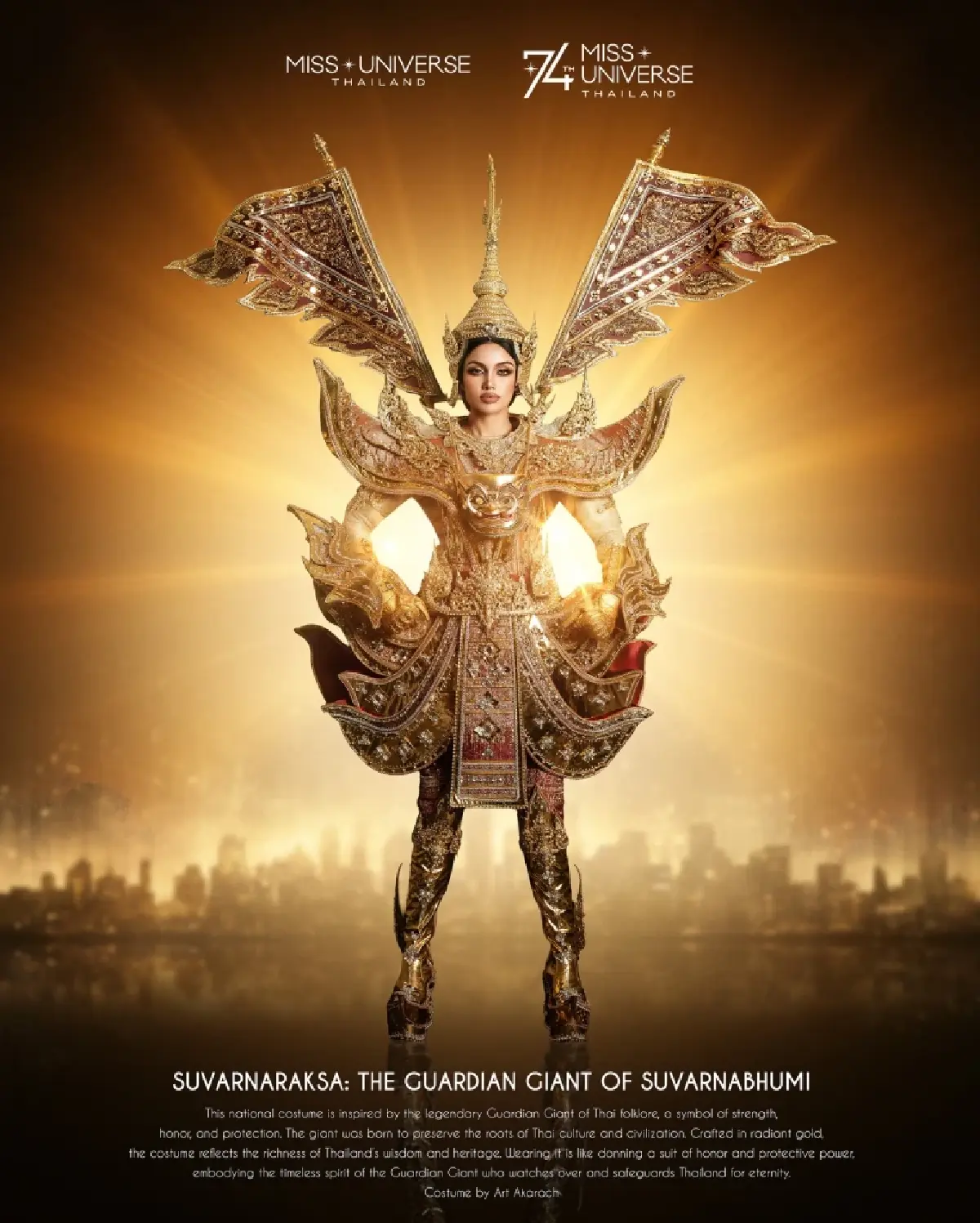 LIVE ถ่ายทอดสด Miss Universe 2025 รอบชุดประจำชาติ - พรีลิมฯ เชียร์ วีนา ปวีนา