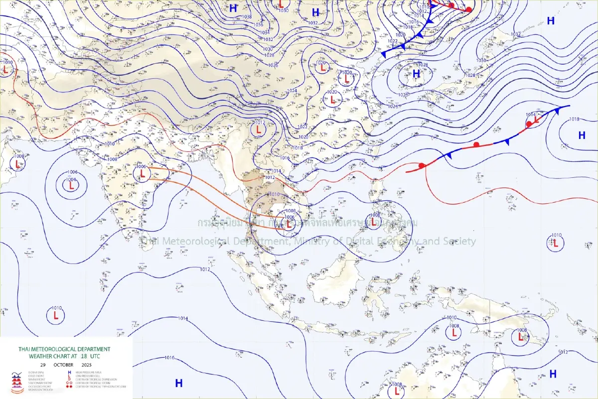ฝนถล่มกรุงเทพ อัปเดตสถานการณ์ล่าสุด น้ำท่วมขังหลายจุด