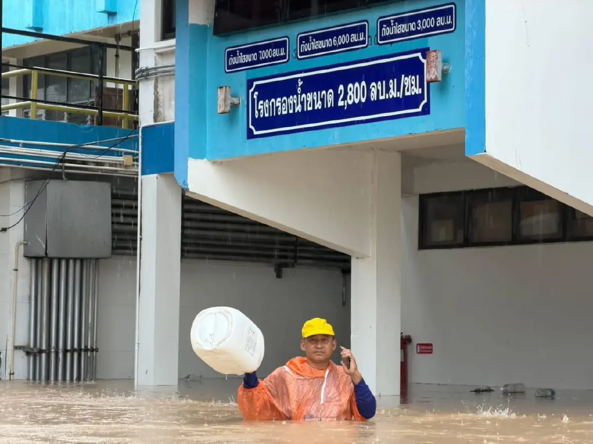 วิกฤตน้ำท่วมภาคใต้ กปภ. หาดใหญ่-สงขลา-ละงู หยุดจ่ายน้ำชั่วคราว
