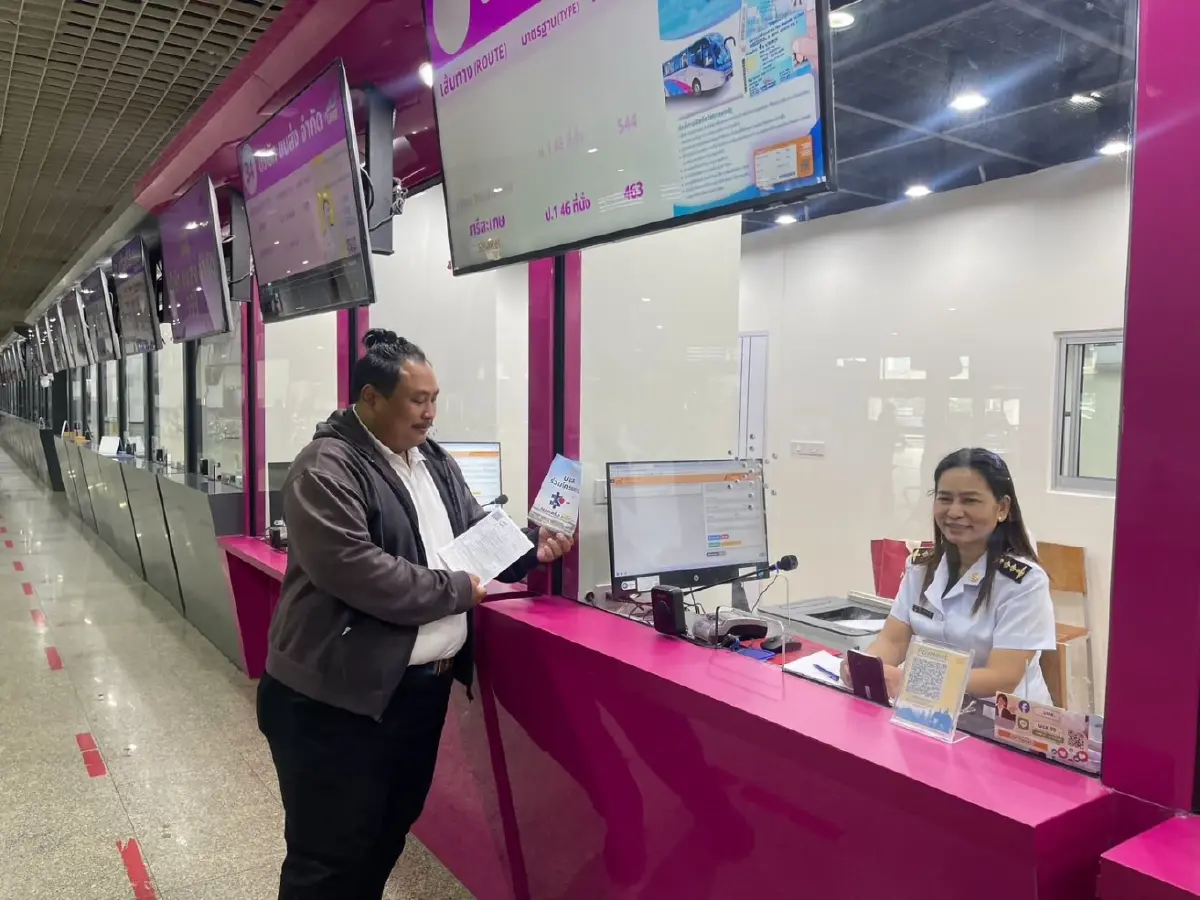 ย้ำ! “คนละครึ่งพลัส” ซื้อตั๋วโดยสาร บขส. ได้ ยอดใช้สิทธิ์ล่าสุดพุ่งเกือบ 5 พันคน