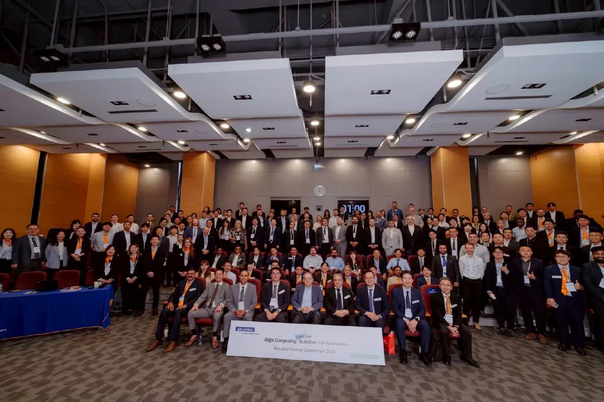 'Advantech' เตรียมจัดงาน 'Advantech ASEAN Connect Conference 2026' ต่อยอดความสำเร็จสู่อาเซียน