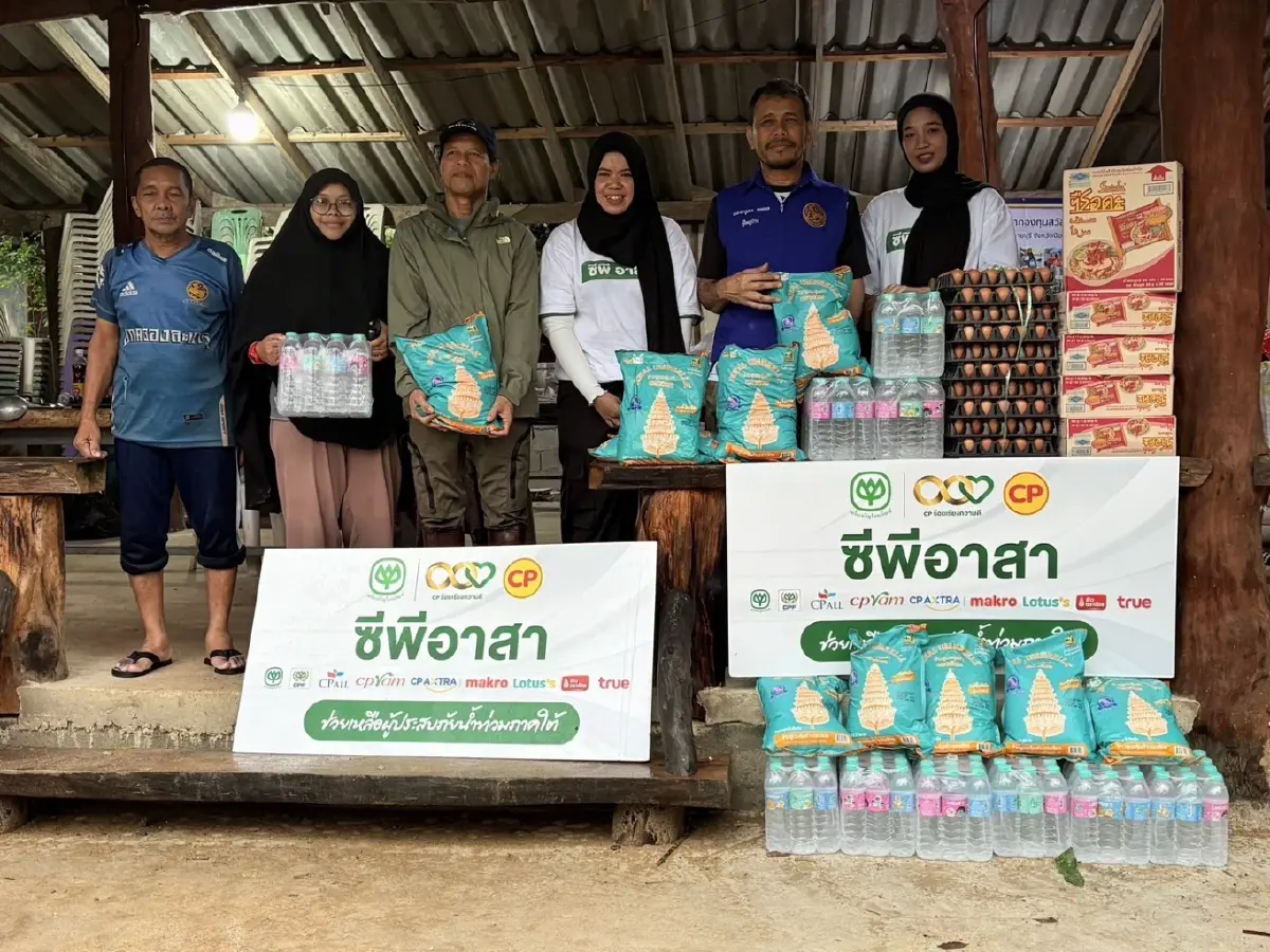 ซีพี-บริษัทในเครือ–ซีพีอาสา เร่งช่วยเหลือผู้ประสบอุทกภัยภาคใต้ต่อเนื่อง