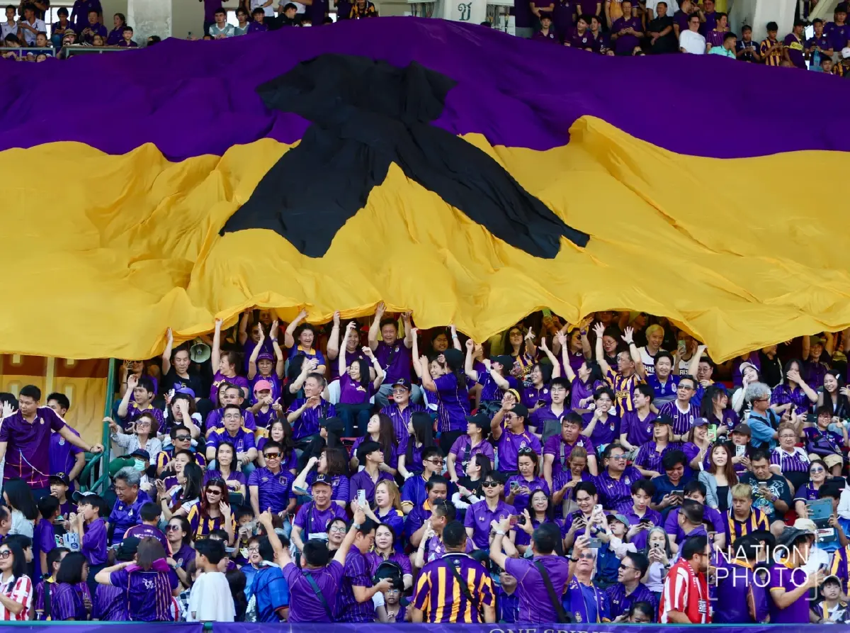 คึกคัก! พิธีเปิดการแข่งขัน ฟุตบอลจตุรมิตรสามัคคี ครั้งที่ 31 ณ สนามศุภชลาศัย