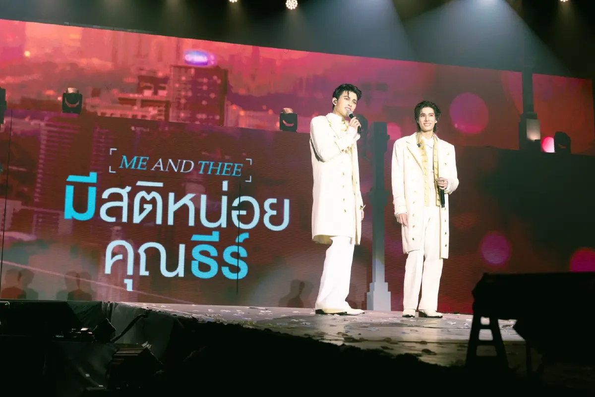 ‘ปอนด์-ภูวินทร์’ ติดอันดับ 1 เทรนด์โลก 3 วันรวด ในงาน ‘POND PHUWIN RENDEZVOUS FANCON’
