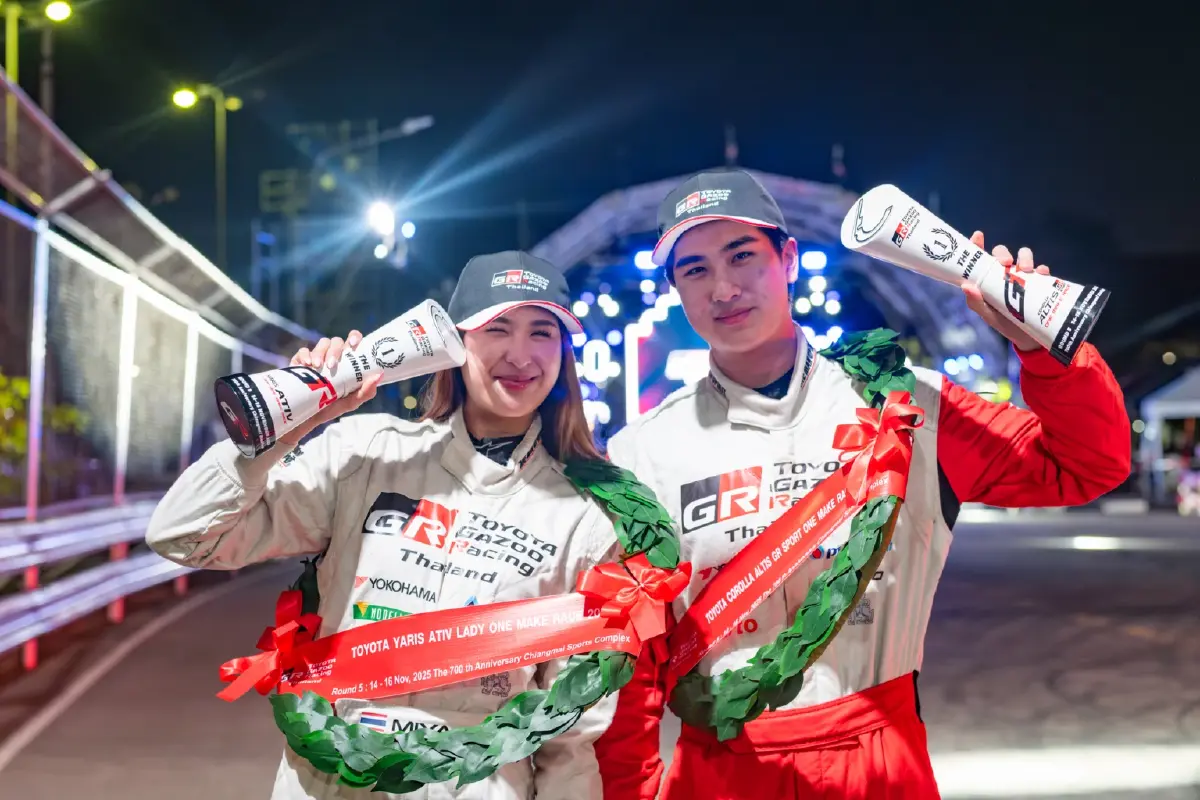 Toyota GAZOO Racing Thailand ยกระดับความสนุก มาตรฐาน ฝีมือนักแข่ง