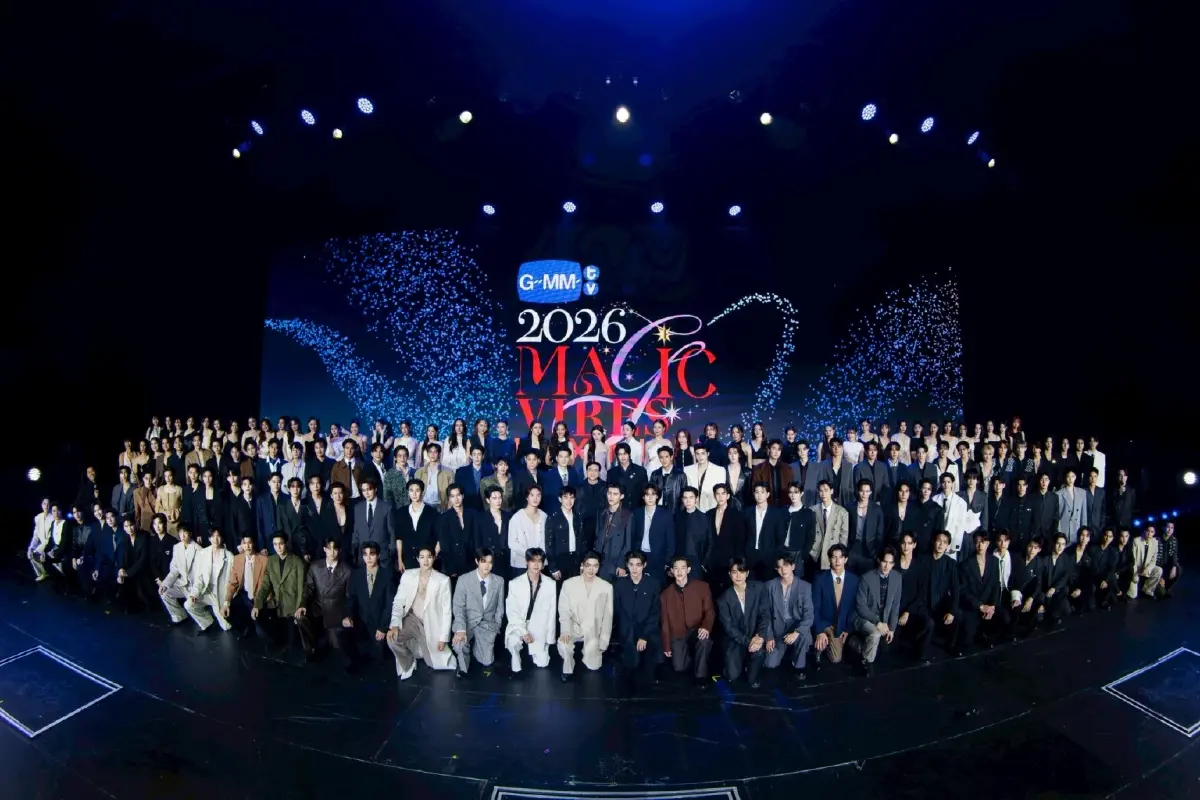 ‘GMMTV’ เปิดตัวซีรีส์-คอนเทนต์ใหม่เตรียมลงจอ 2026 ในงาน 'GMMTV 2026 : MAGIC VIBES MAXIMIZED'